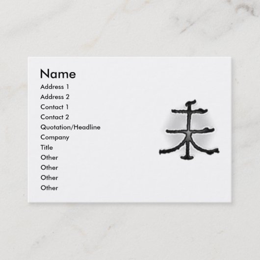 Sing Sheep Profile Card stoppen Visitekaartje (Voorkant)