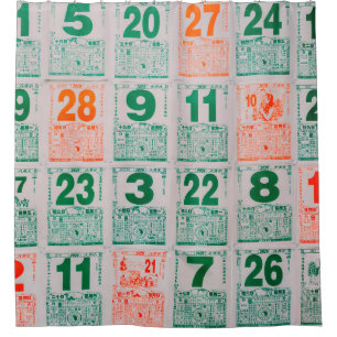 Singapore-21 JUL 2019: Chinees kalender-pagina Douchegordijn