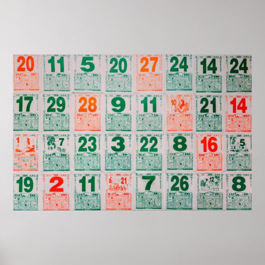 Singapore-21 JUL 2019: Chinees kalender-pagina Poster (Voorkant)