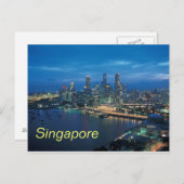 Singapore briefkaart (Voorkant / Achterkant)
