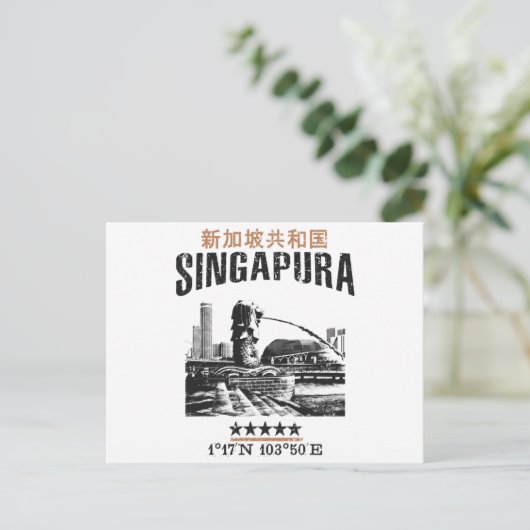 Singapore Briefkaart (Staand voorkant)