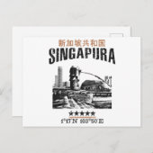 Singapore Briefkaart (Voorkant / Achterkant)
