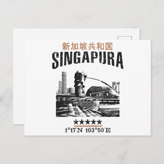Singapore Briefkaart (Voorkant / Achterkant)