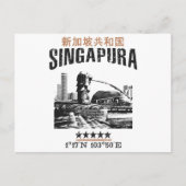 Singapore Briefkaart (Voorkant)