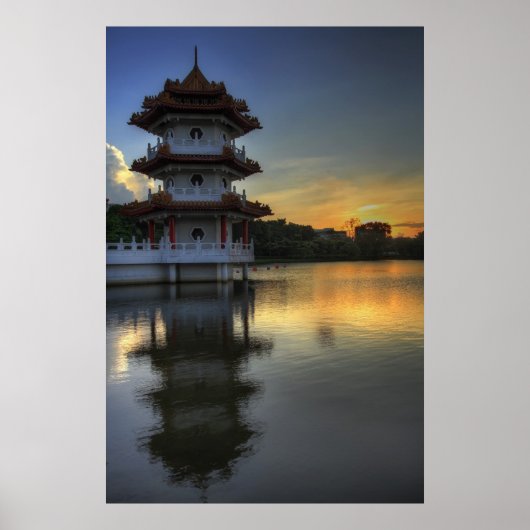 Singapore Chinese Garden Pagoda Building Poster (Voorkant)