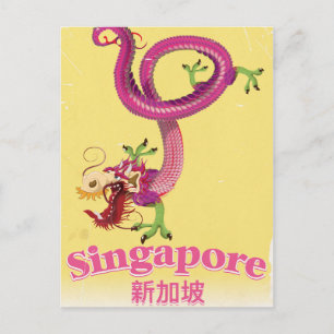 Singapore Draak vintage vakantieposter Briefkaart