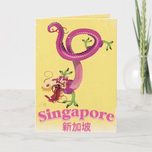 Singapore Dragon  vakantie poster Feestdagen Kaart (Voorkant)