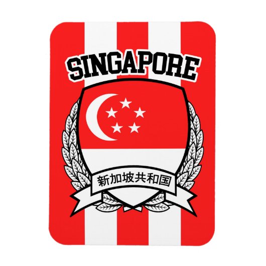 Singapore Magneet (Verticaal)