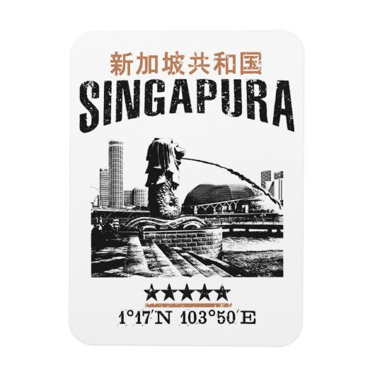 Singapore Magneet (Verticaal)