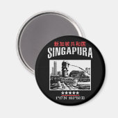 Singapore Magneet (Voorkant / Achterkant)