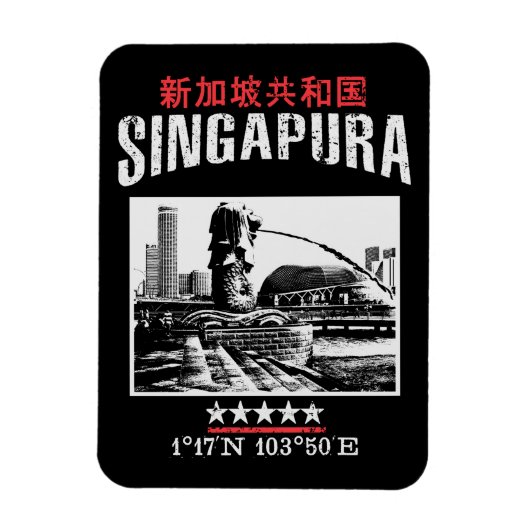 Singapore Magneet (Verticaal)