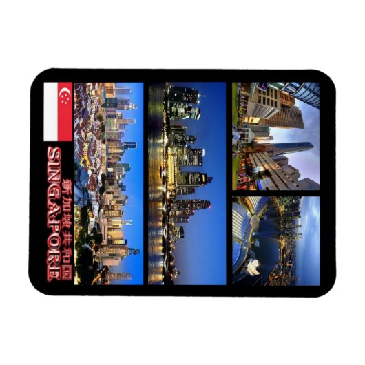 Singapore - Mozaïek - Magnet Magneet (Horizontaal)