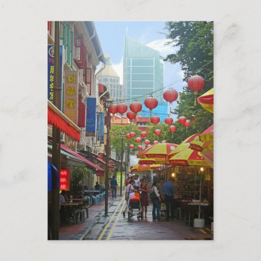 Singapore - oud en nieuw briefkaart (Voorkant)