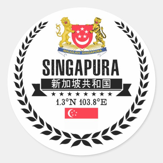 Singapore Ronde Sticker (Voorkant)