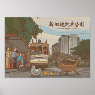 Singapore Tramways Company   Afbeeldingen van Sing Poster