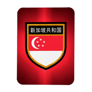 Singapore-vlag Magneet
