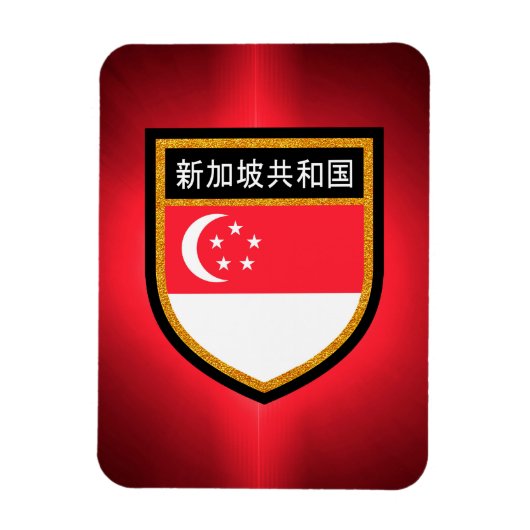 Singapore-vlag Magneet (Verticaal)