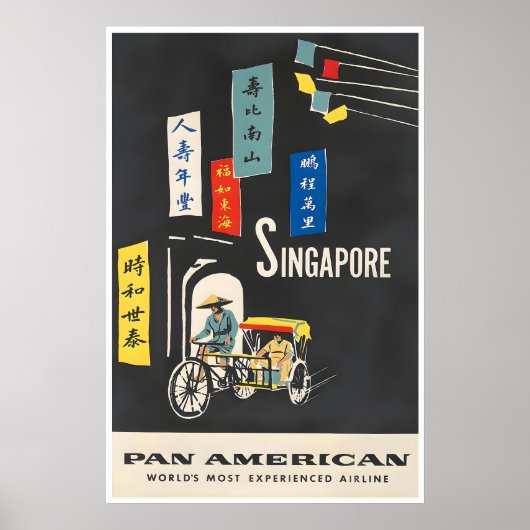 Singaporese Kunst Reisposter Muurprint Poster (Voorkant)