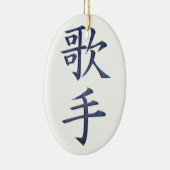 Singer Keramisch Ornament (Rechts)