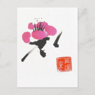 Single Plum Blossom Briefkaart