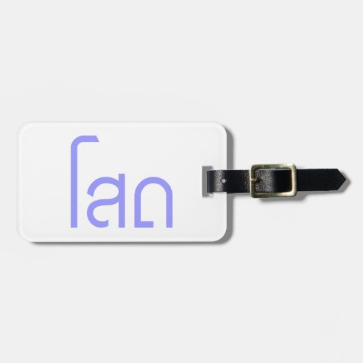 Single SOHT in het script voor Thai Language Bagagelabel (Voorkant horizontaal)