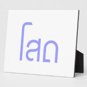 Single SOHT in het script voor Thai Language Fotoplaat (Zijkant)