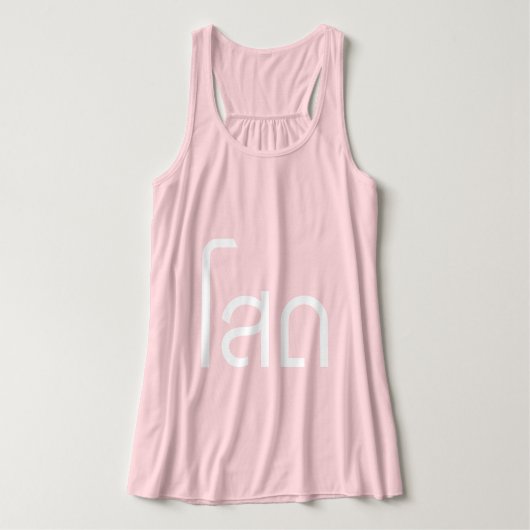 Single SOHT in het script voor Thai Language Tanktop (Design voorkant)