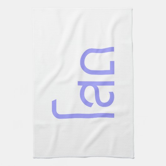 Single SOHT in het script voor Thai Language Theedoek (Verticaal)