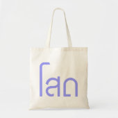 Single SOHT in het script voor Thai Language Tote Bag (Voorkant)