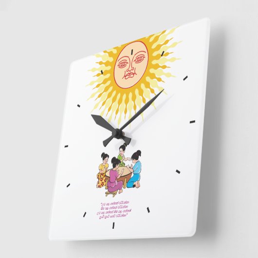Sinhala Nieuwjaar Wandklok (Hoek)