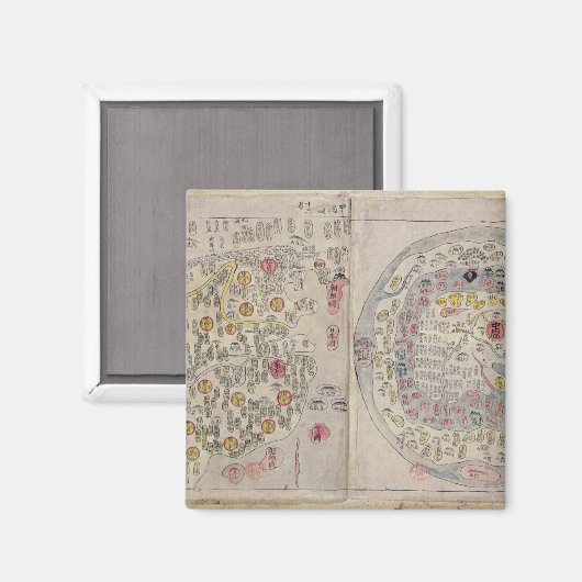 Sino-Koreaanse wereldkaart Magneet (Voorkant / Achterkant)