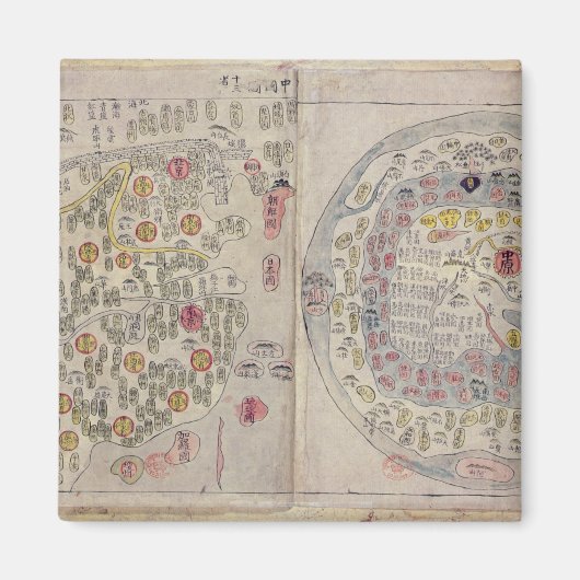 Sino-Koreaanse wereldkaart Magneet (Voorkant)