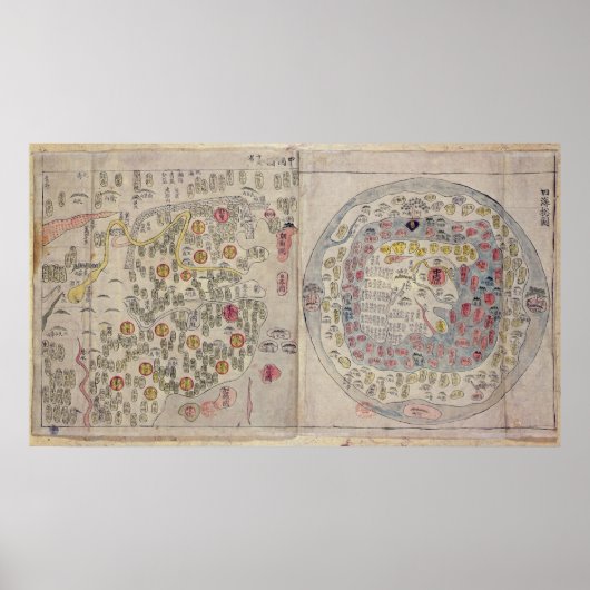 Sino-Koreaanse wereldkaart Poster (Voorkant)