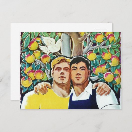 Sino Sovjet-samenwerking Briefkaart (Voorkant / Achterkant)