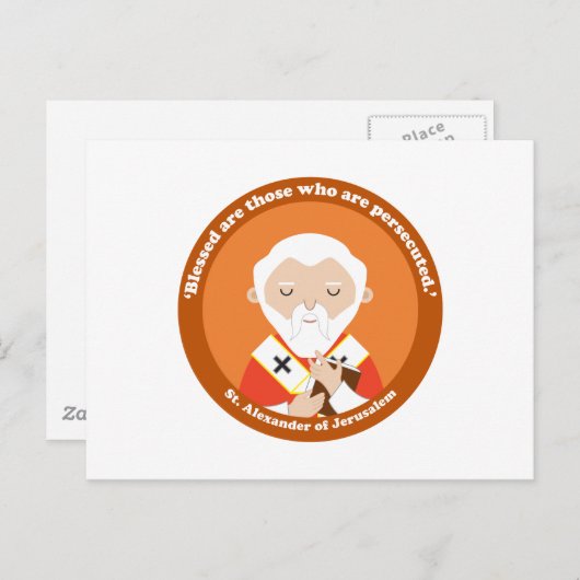 Sint-Alexander van Jerusalem Briefkaart (Voorkant / Achterkant)
