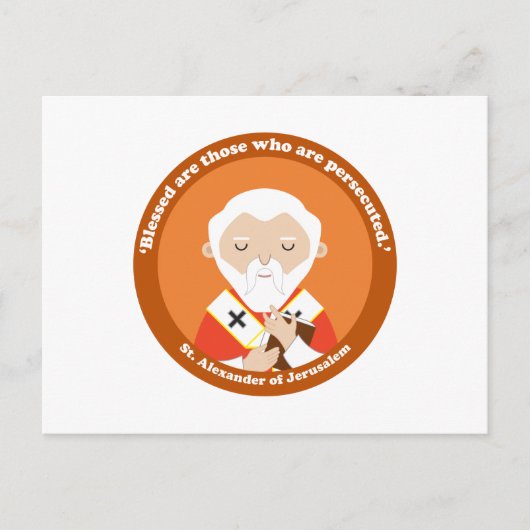 Sint-Alexander van Jerusalem Briefkaart (Voorkant)