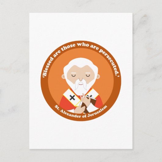 Sint-Alexander van Jerusalem Briefkaart (Voorkant)