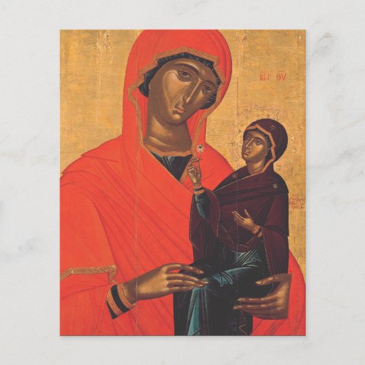 Sint Anna met de Maagd Maria (Voorkant)