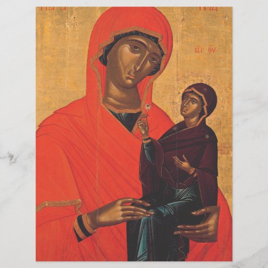 Sint Anna met de Maagd Maria Flyer (Voorkant)