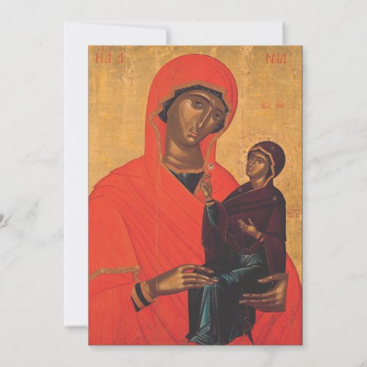Sint Anna met de Maagd Maria Kaart (Voorkant)