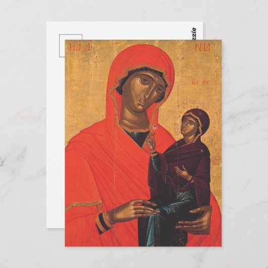 Sint Anne met de Maagd Maria Briefkaart (Voorkant / Achterkant)