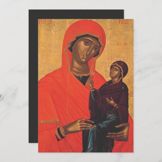 Sint Anne met de Maagd Maria Feestdagenkaart (Voorkant / Achterkant)