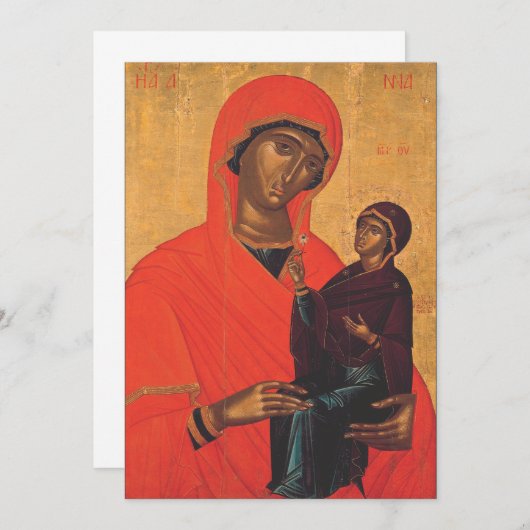 Sint Anne met de Maagd Maria Kaart (Voorkant / Achterkant)