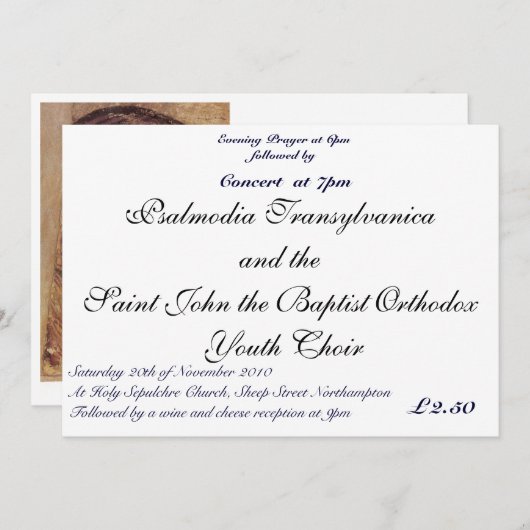 Sint Anne's festival nodigt 2010 uit Kaart (Voorkant / Achterkant)