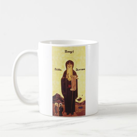 Sint Antonius de Grote Koffiemok (Links)