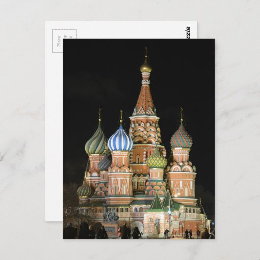 Sint-Basilkathedraal Briefkaart (Voorkant / Achterkant)