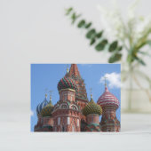 Sint-Basilkathedraal Briefkaart (Staand voorkant)