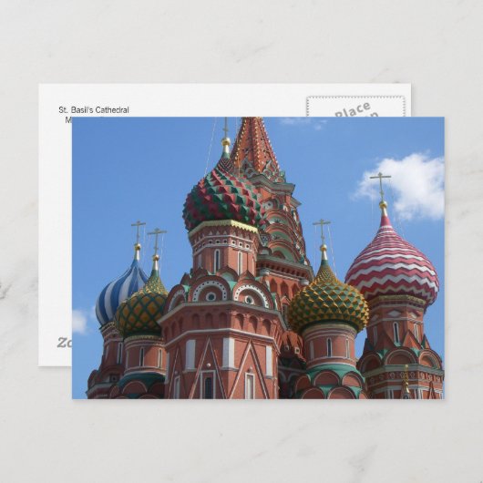 Sint-Basilkathedraal Briefkaart (Voorkant / Achterkant)