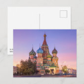 Sint-Basilkathedraal Briefkaart (Voorkant / Achterkant)