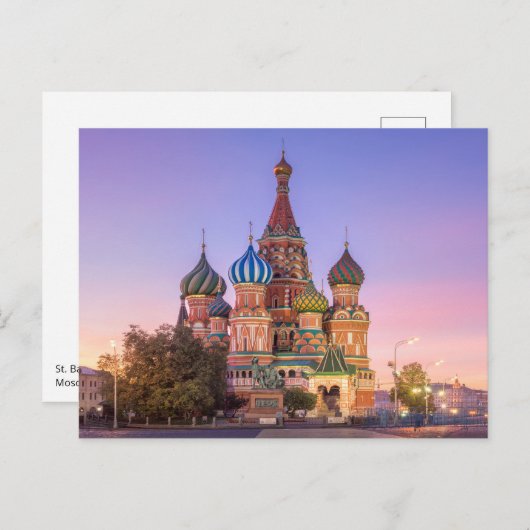 Sint-Basilkathedraal Briefkaart (Voorkant / Achterkant)